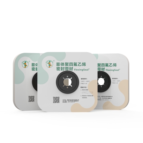 FlexingSeal? DSF100