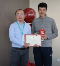 微信圖片_20250107090903.png