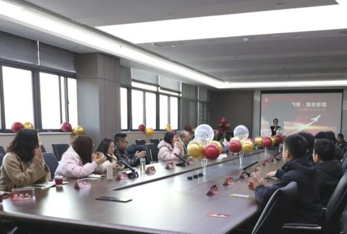 微信圖片_20250107090853.png